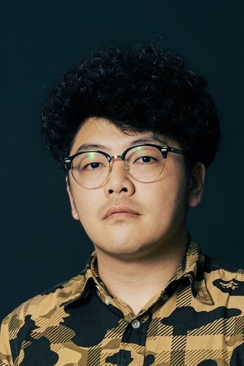 Portrait of Otto Chen