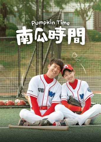 Portrait for Pumpkin Time - Season 1