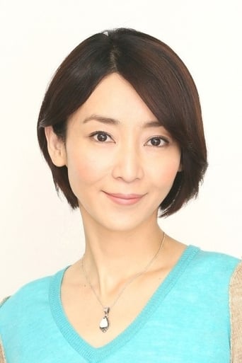 Portrait of Izumi Inamori
