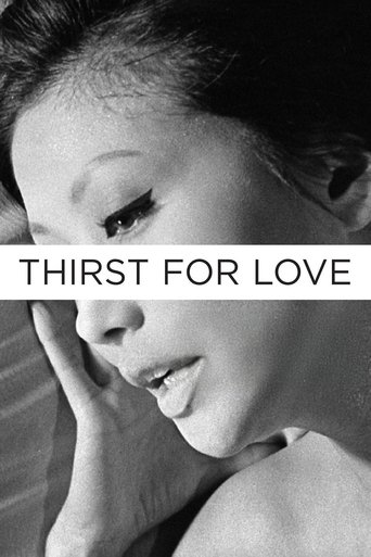 Poster of Thirst for Love