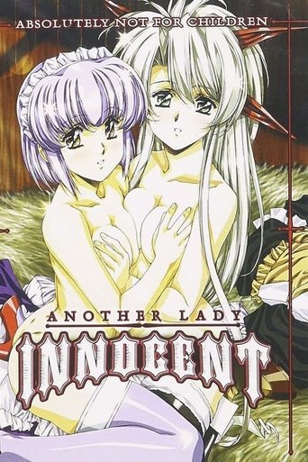 Poster of Another Lady Innocent