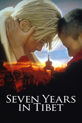 Poster of Seven Years in Tibet