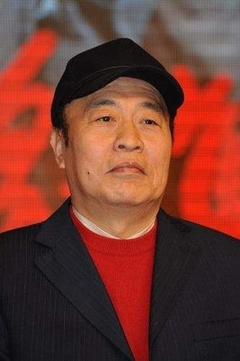 Portrait of Wang Wufu