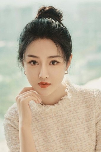 Portrait of Huang Xinyao