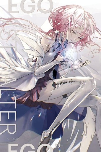 Poster of EGOIST: Greatest Hits 2011-2017 "ALTER EGO" (Limited Edition Bonus)