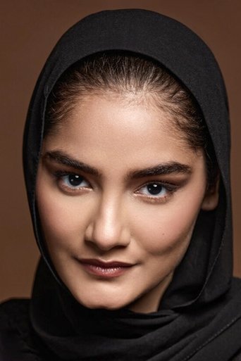 Portrait of Imaan Rizwan