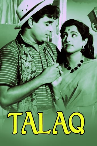 Poster of Talaaq