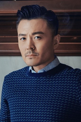 Portrait of Yu Jinwei