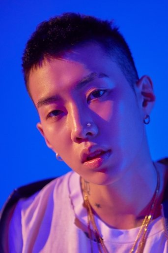 Portrait of Jay Park