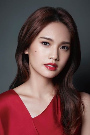 Portrait of Rainie Yang