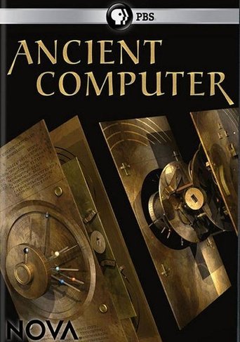 Ancient Computer Poster of Ancient Computer