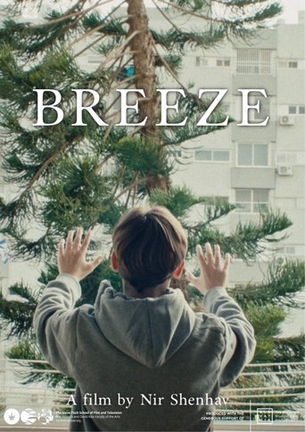Breeze Poster of Breeze