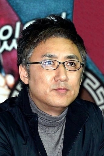 Portrait of Park Je-hyun