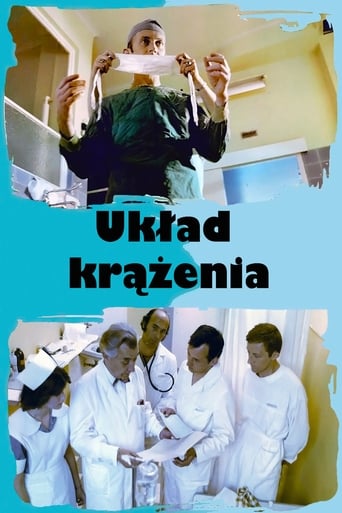 Poster of Układ krążenia