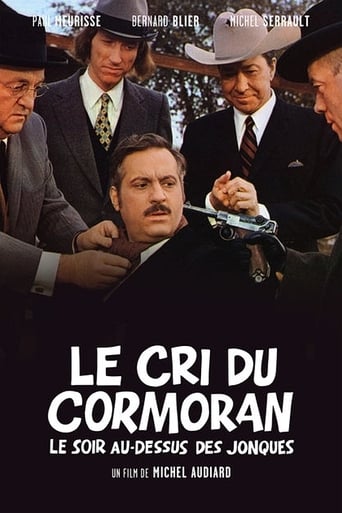 Poster of Le Cri du cormoran, le soir au-dessus des jonques
