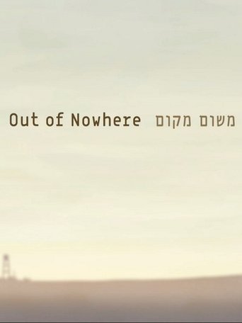 Poster of Out of Nowhere