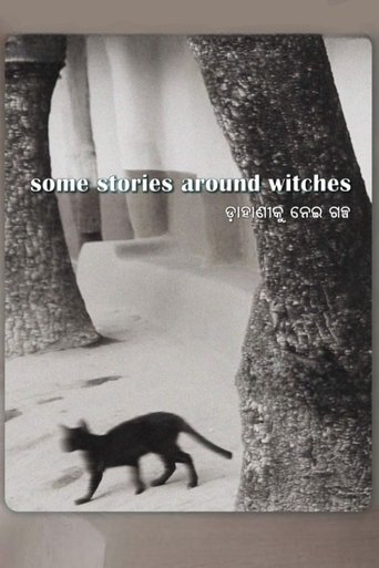 Some Stories Around Witches Poster of Some Stories Around Witches
