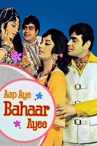 Poster of Aap Aye Bahaar Ayee