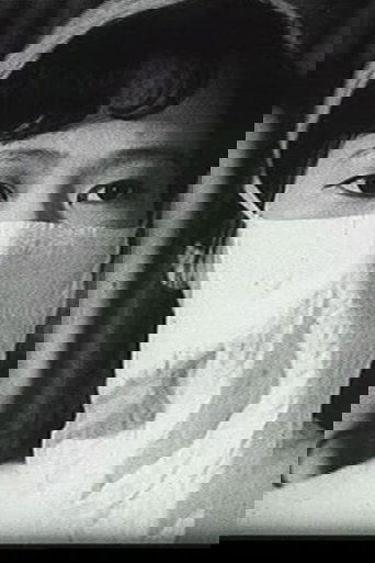 Poster of Song to the Front