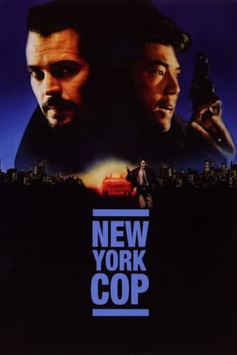 Poster of New York Cop