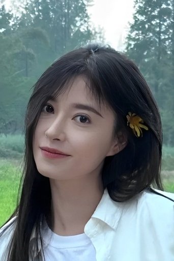 Portrait of Han Qi