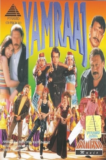 Poster of Yamraaj