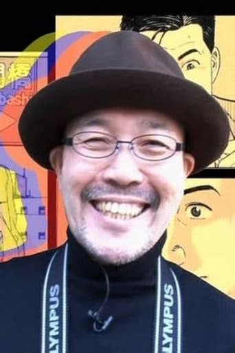Portrait of Masayuki Kusumi