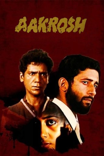 Aakrosh Poster of Aakrosh