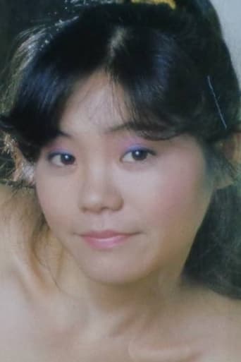 Portrait of Katsuko Takahara