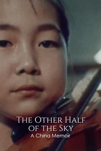Poster of The Other Half of the Sky: A China Memoir