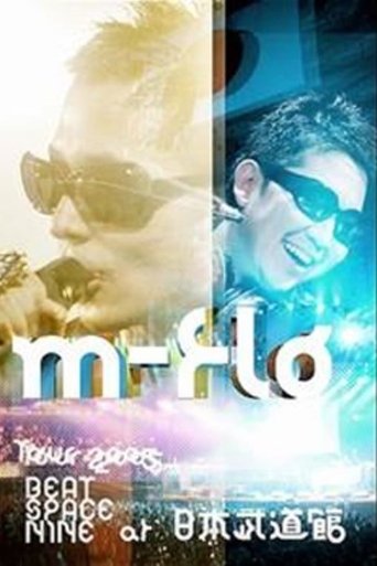 Poster of m-flo TOUR 2005 BEAT SPACE NINE