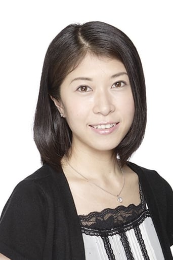 Portrait of Kyoko Hikami