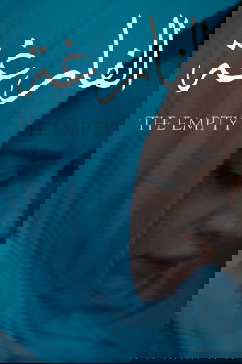 The Empty Poster of The Empty