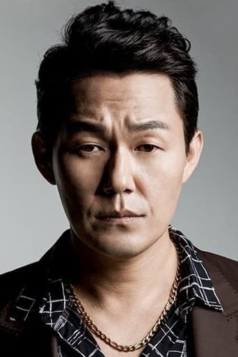 Portrait of Park Sung-woong
