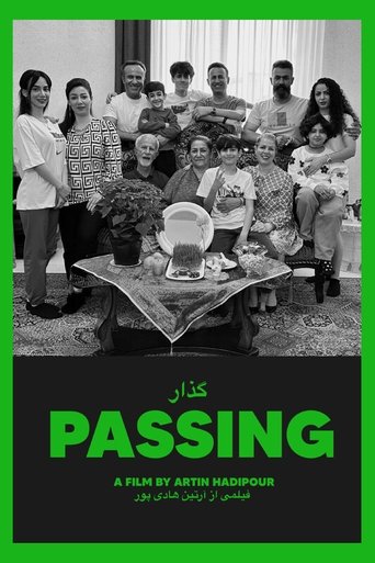 Poster of Passing