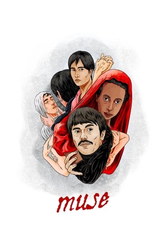 Muse Poster of Muse