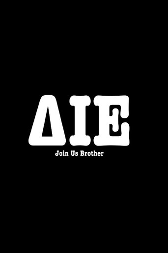 Poster of Join Us Brother