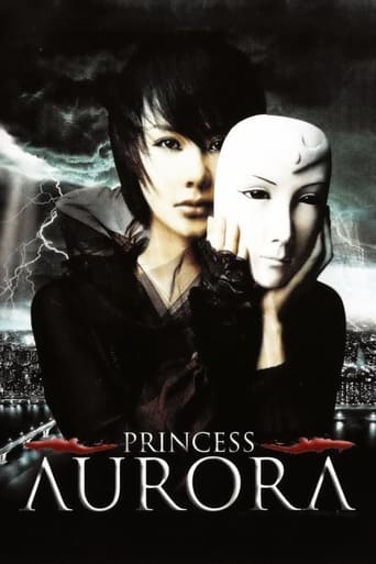 Poster of Princess Aurora