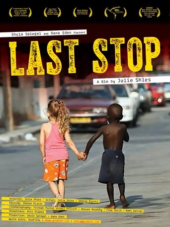 Last Stop Poster of Last Stop