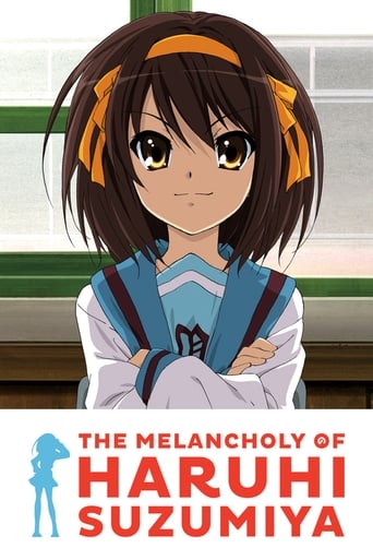 Poster of The Melancholy of Haruhi Suzumiya