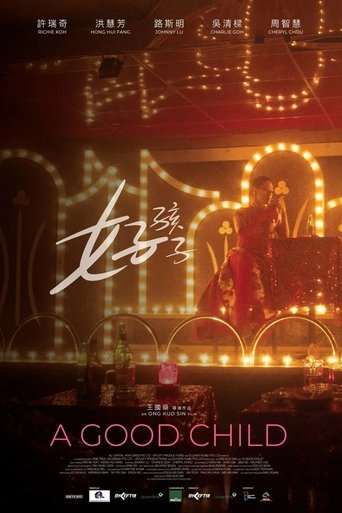 Poster of A Good Child