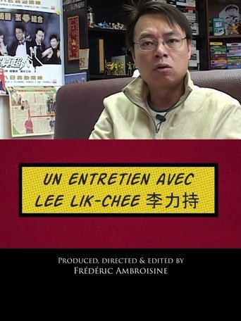 Poster of From Beijing with Love: an intreview with LEE LIK-CHEE