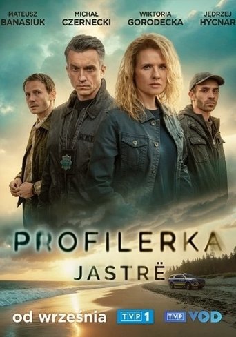 Portrait for Profilerka - Season 2