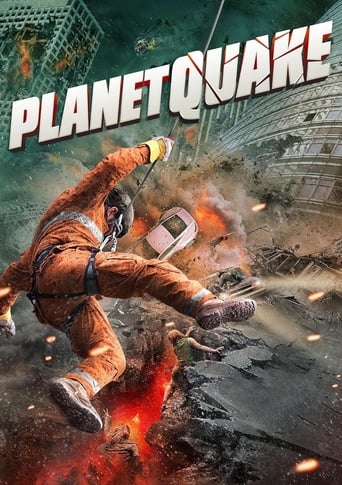 Poster of Planetquake