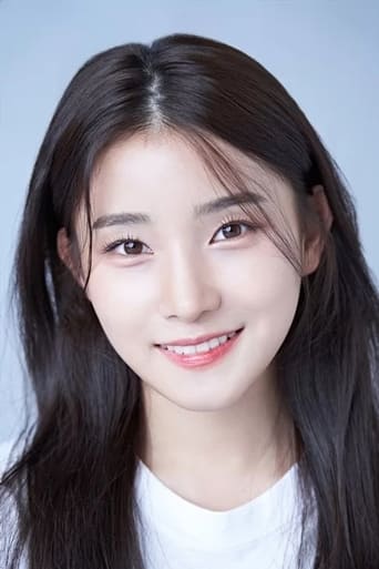 Portrait of Han Yoon-ji