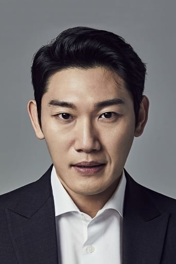 Portrait of Ahn Se-ho