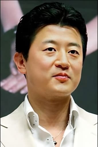 Portrait of Park Sang-min
