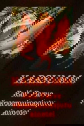 Poster of Karsumm