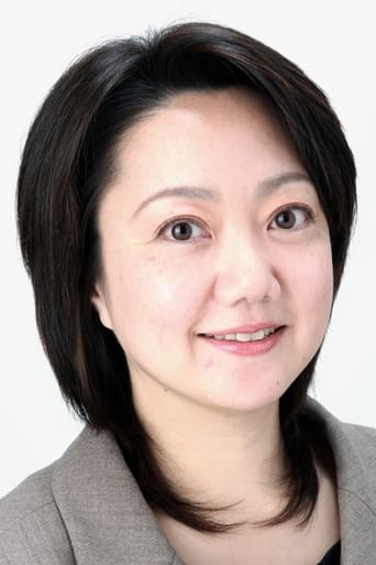 Portrait of Sakiko Tamagawa