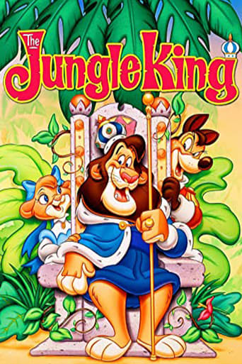 Poster of The Jungle King
